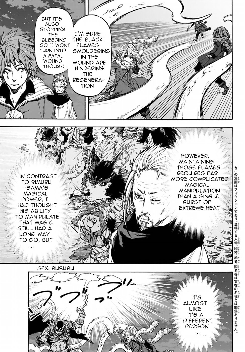 That Time I Got Reincarnated as a Slime, Chapter 25 image 05